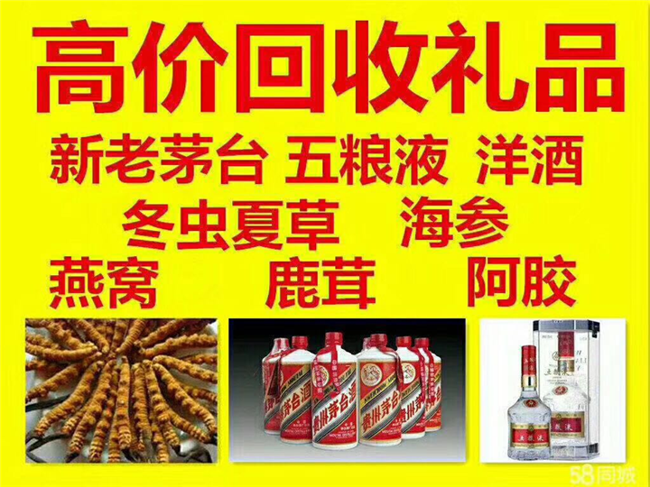 清苑案例展示