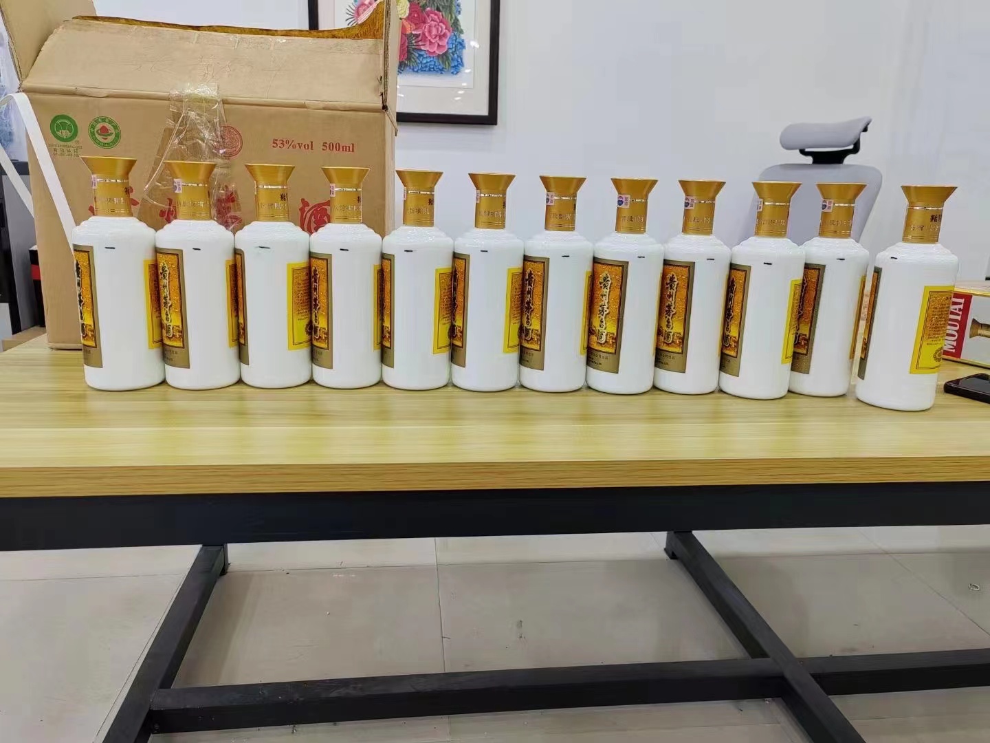 清苑1986年茅台酒回收行情商家[回收茅台酒商家]